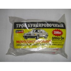 Трос буксировачный-морозо устойчевый 5м